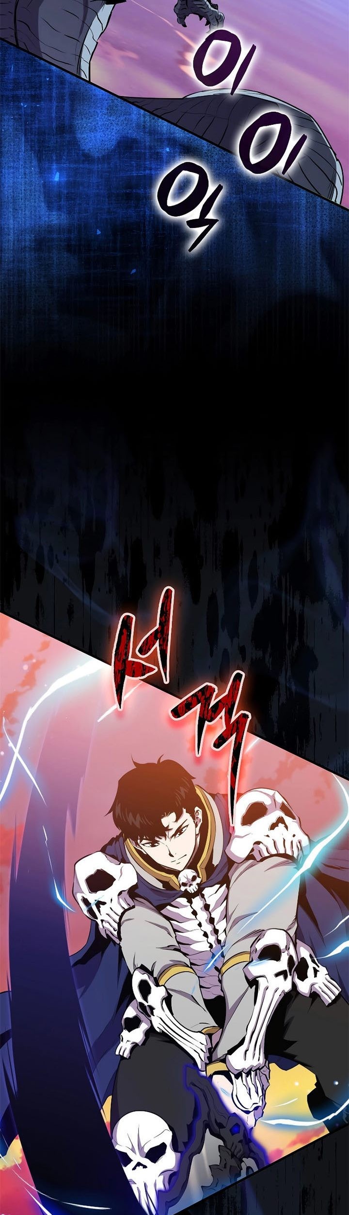Sleeping Ranker Chapter 98 - halaman 64