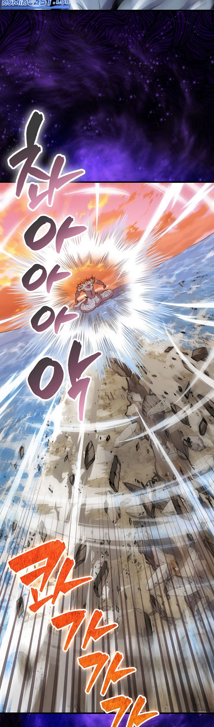Sleeping Ranker Chapter 99 - halaman 3