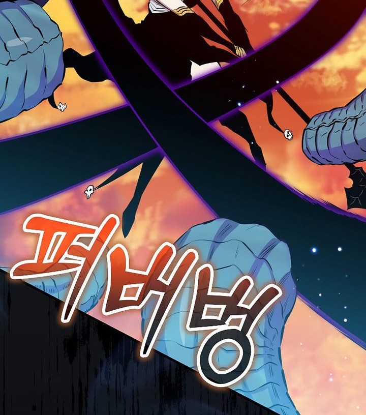 Sleeping Ranker Chapter 99 - halaman 33