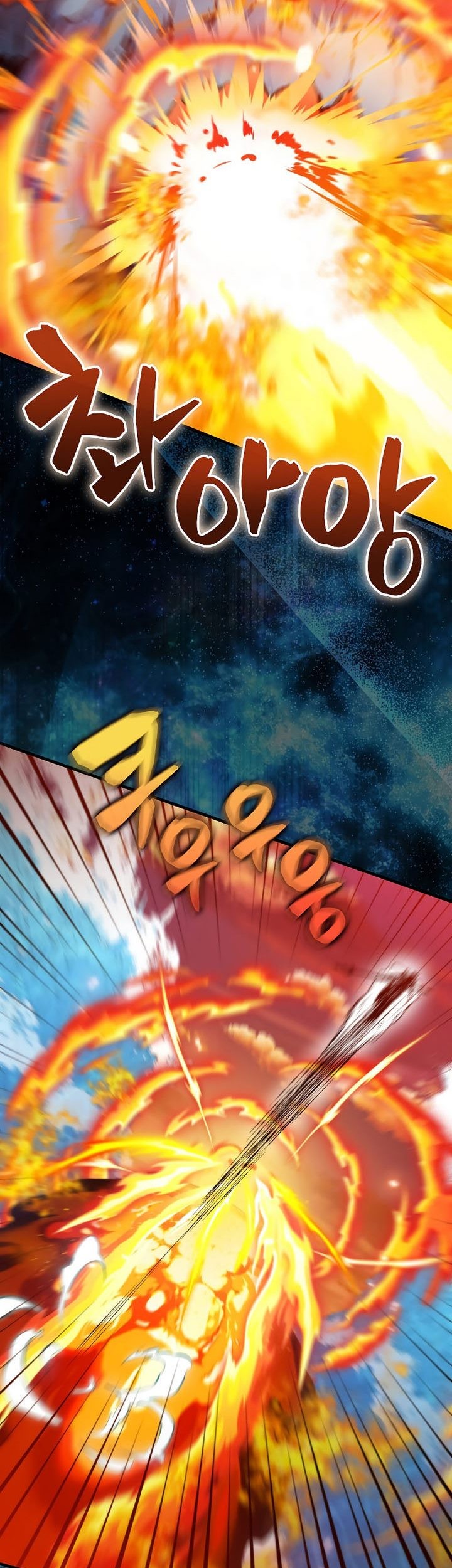 Sleeping Ranker Chapter 99 - halaman 36