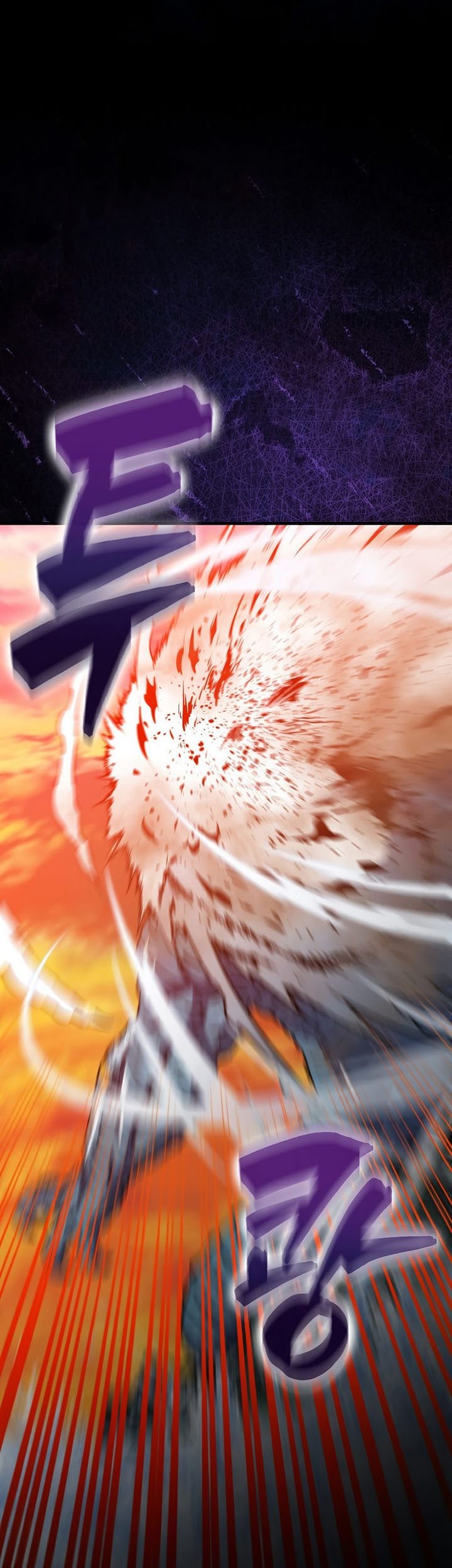Sleeping Ranker Chapter 99 - halaman 40
