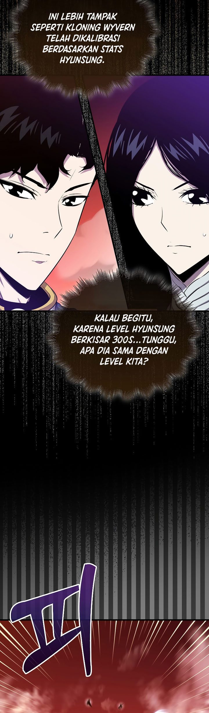 Sleeping Ranker Chapter 99 - halaman 5