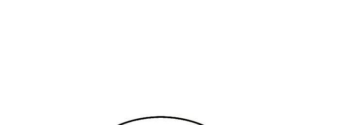 Sleeping Ranker Chapter 99 - halaman 71