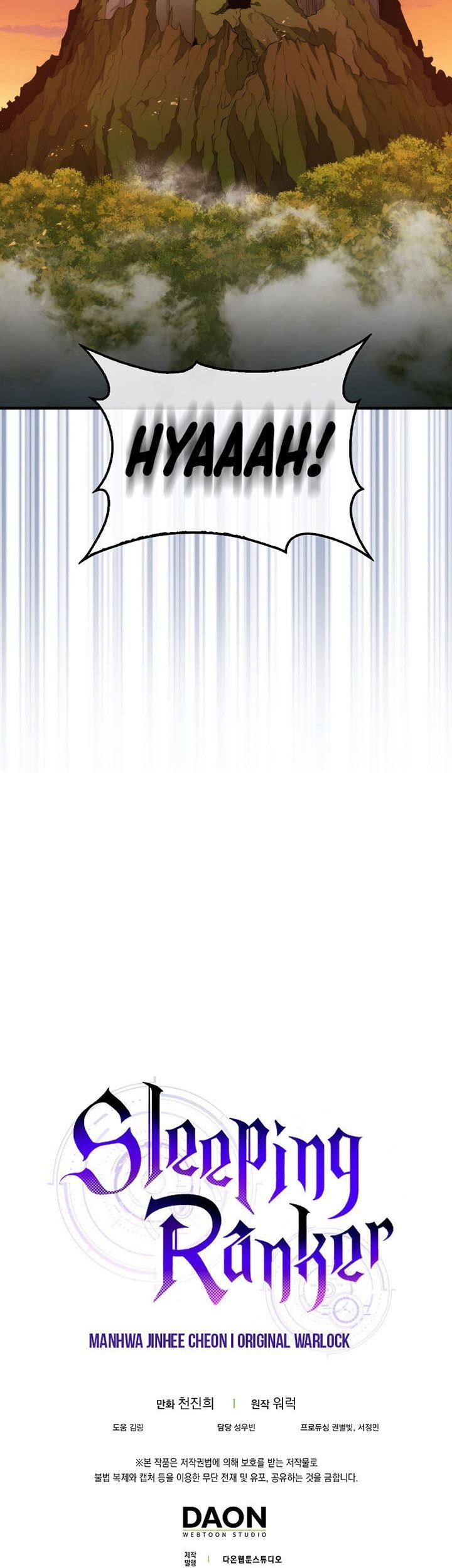 Sleeping Ranker Chapter 99 - halaman 76