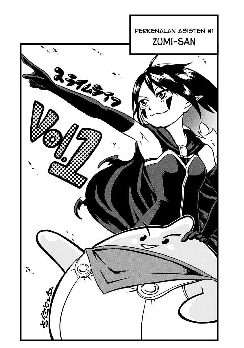 Slime Life Chapter 17 - halaman 7