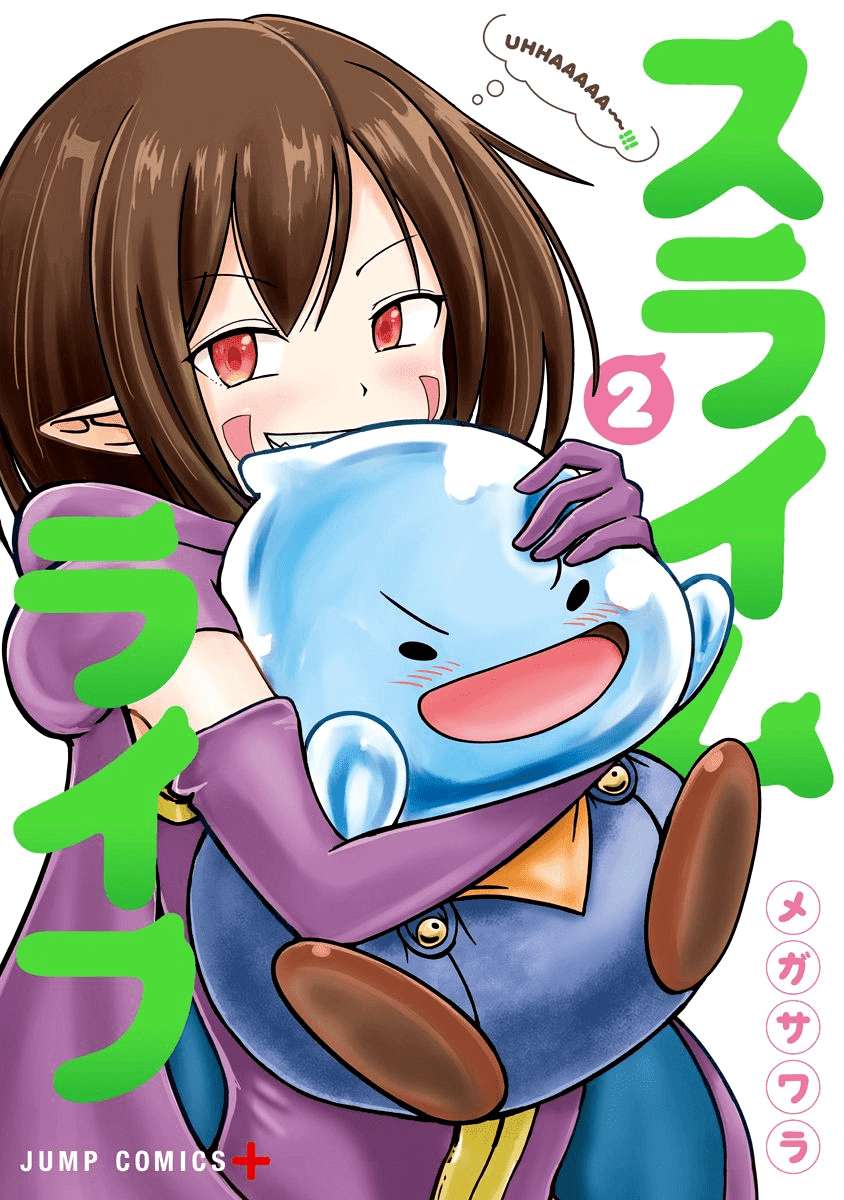 Slime Life Chapter 21 - halaman 2
