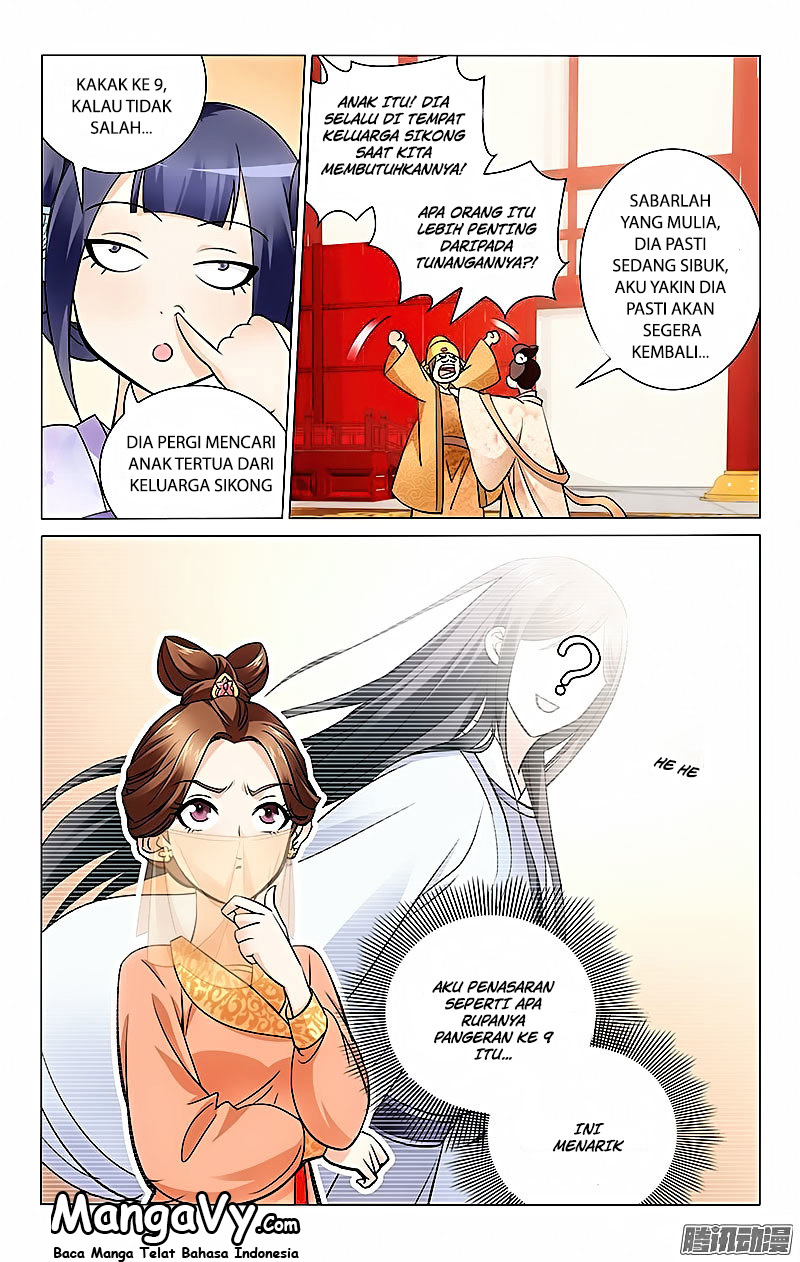 Slime Master-chan no VRMMO Chapter 1 - halaman 11