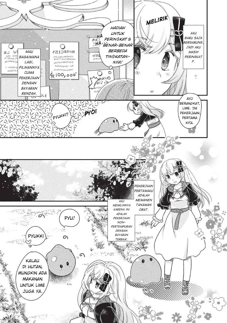 Slime Master-chan no VRMMO Chapter 1 - halaman 14