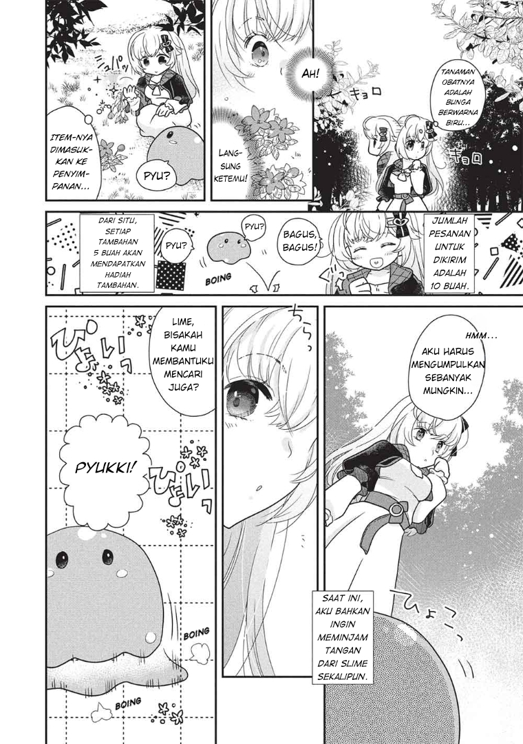 Slime Master-chan no VRMMO Chapter 1 - halaman 15
