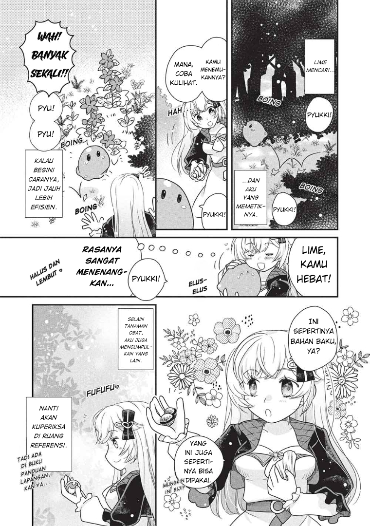 Slime Master-chan no VRMMO Chapter 1 - halaman 16