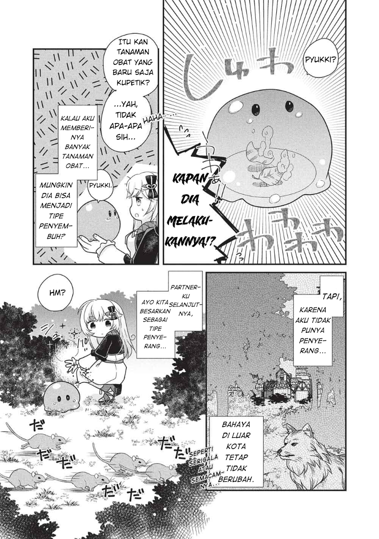 Slime Master-chan no VRMMO Chapter 1 - halaman 18
