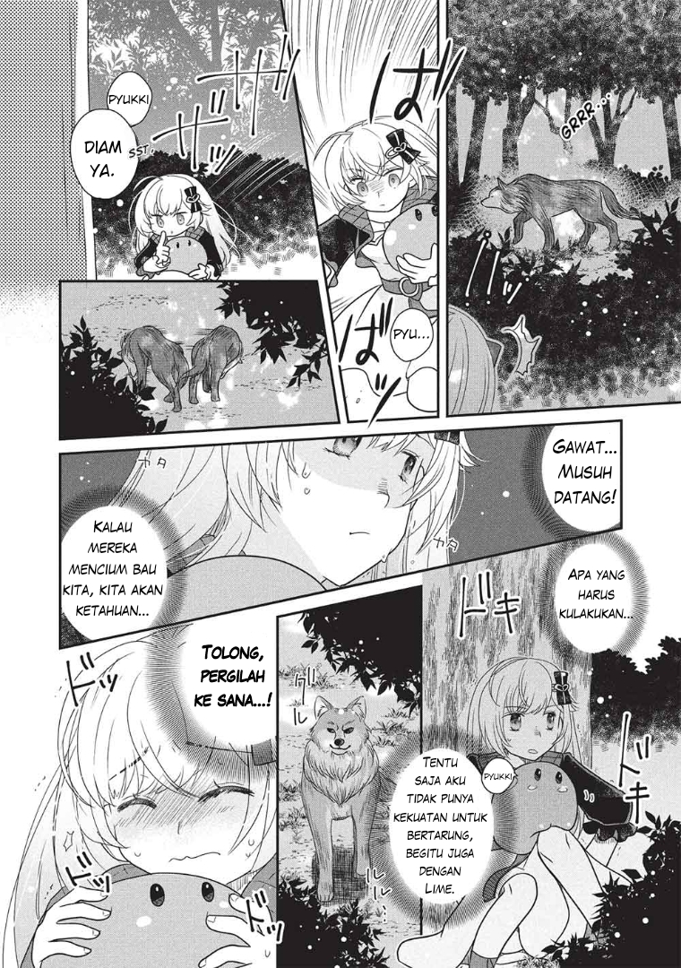 Slime Master-chan no VRMMO Chapter 1 - halaman 19