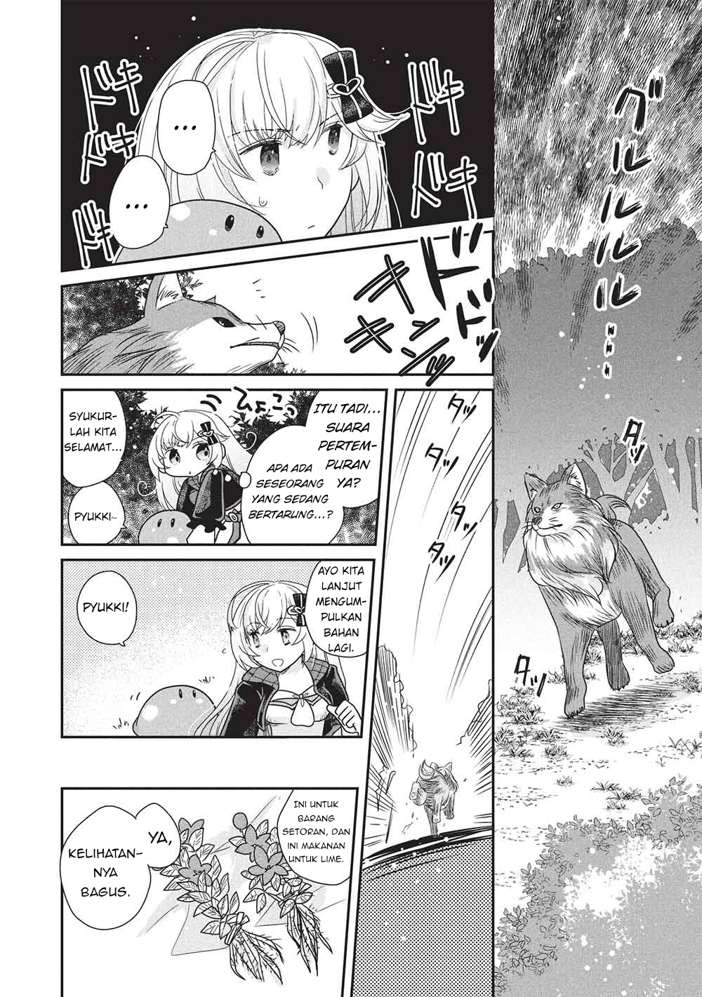 Slime Master-chan no VRMMO Chapter 1 - halaman 21