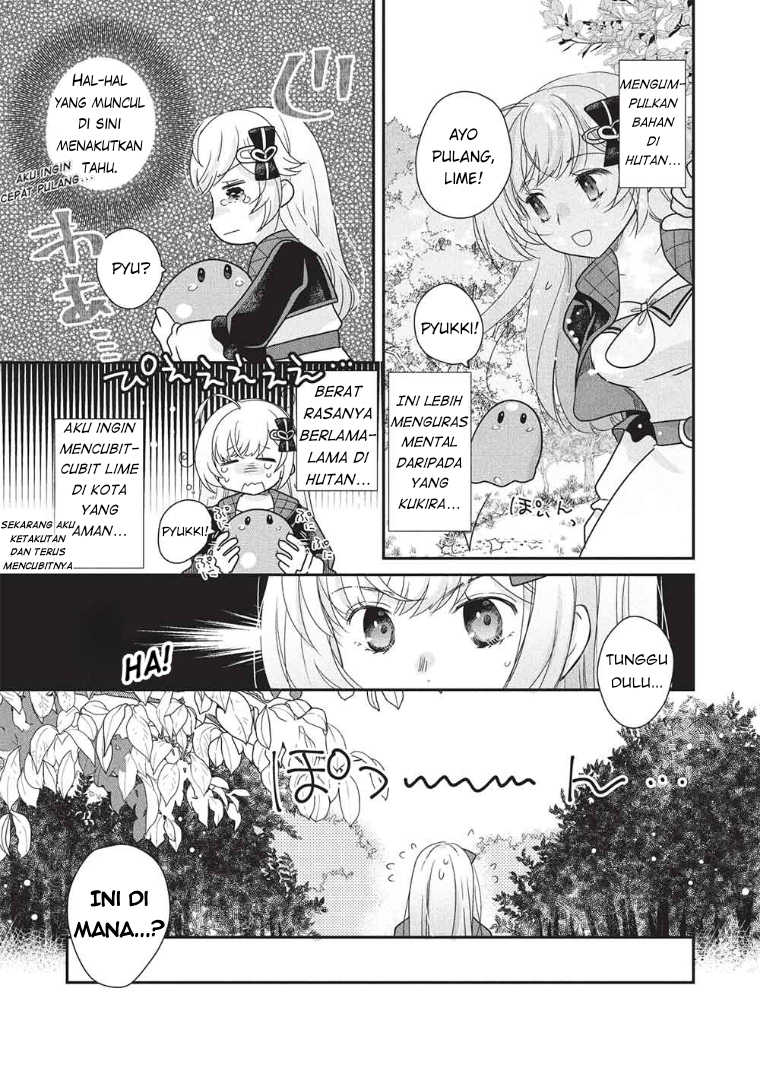 Slime Master-chan no VRMMO Chapter 1 - halaman 22