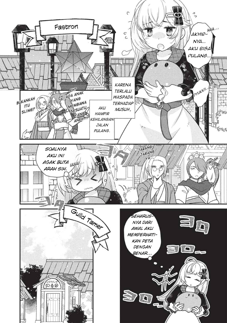 Slime Master-chan no VRMMO Chapter 1 - halaman 23