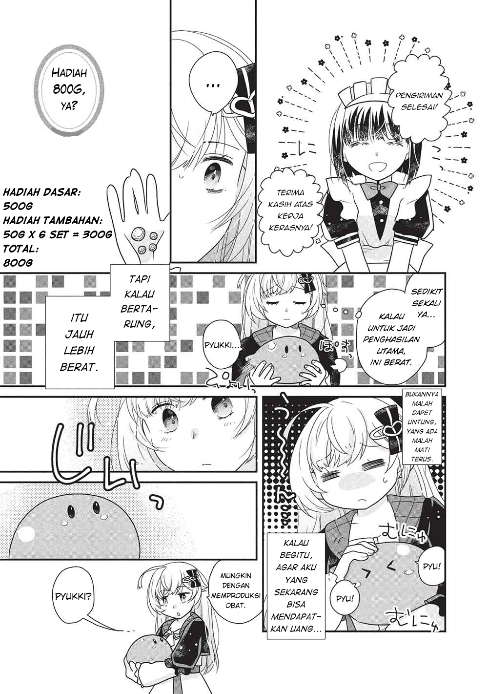 Slime Master-chan no VRMMO Chapter 1 - halaman 24