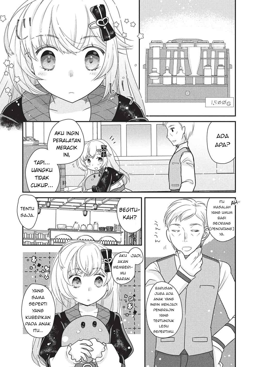 Slime Master-chan no VRMMO Chapter 1 - halaman 26