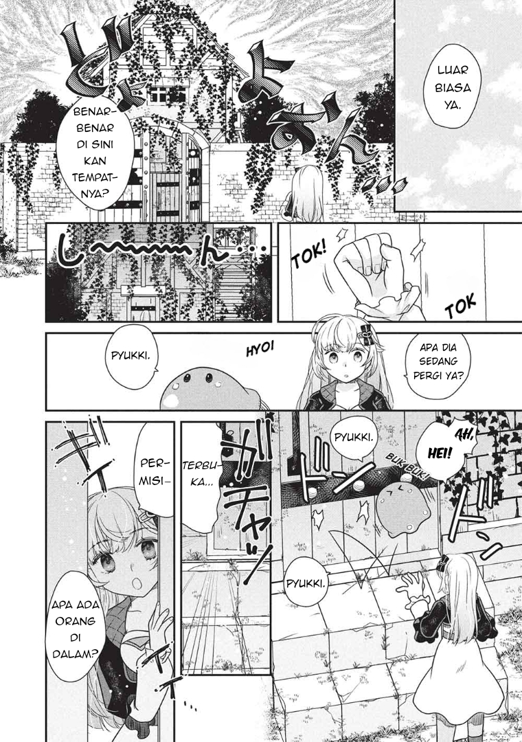 Slime Master-chan no VRMMO Chapter 1 - halaman 29