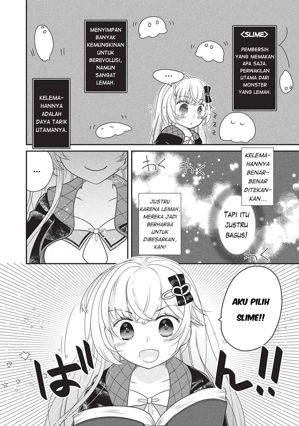 Slime Master-chan no VRMMO Chapter 1 - halaman 5