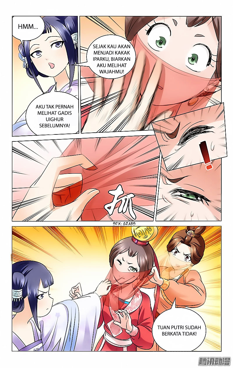 Slime Master-chan no VRMMO Chapter 1 - halaman 7