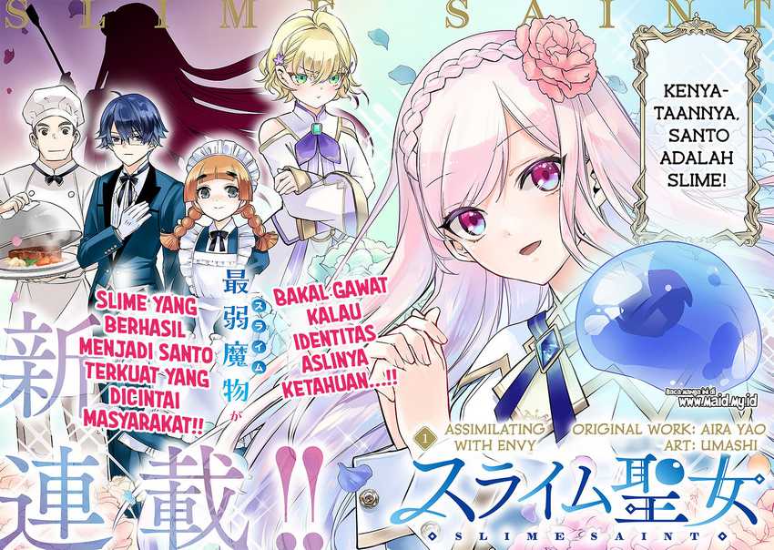Slime Saint Chapter 1 - halaman 3