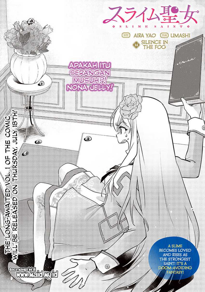 Slime Saint Chapter 14 - halaman 4