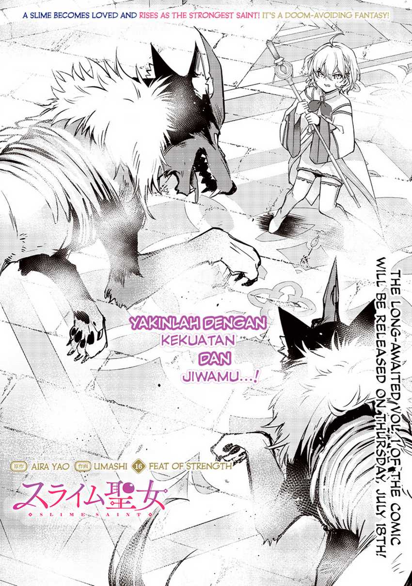 Slime Saint Chapter 16 - halaman 4