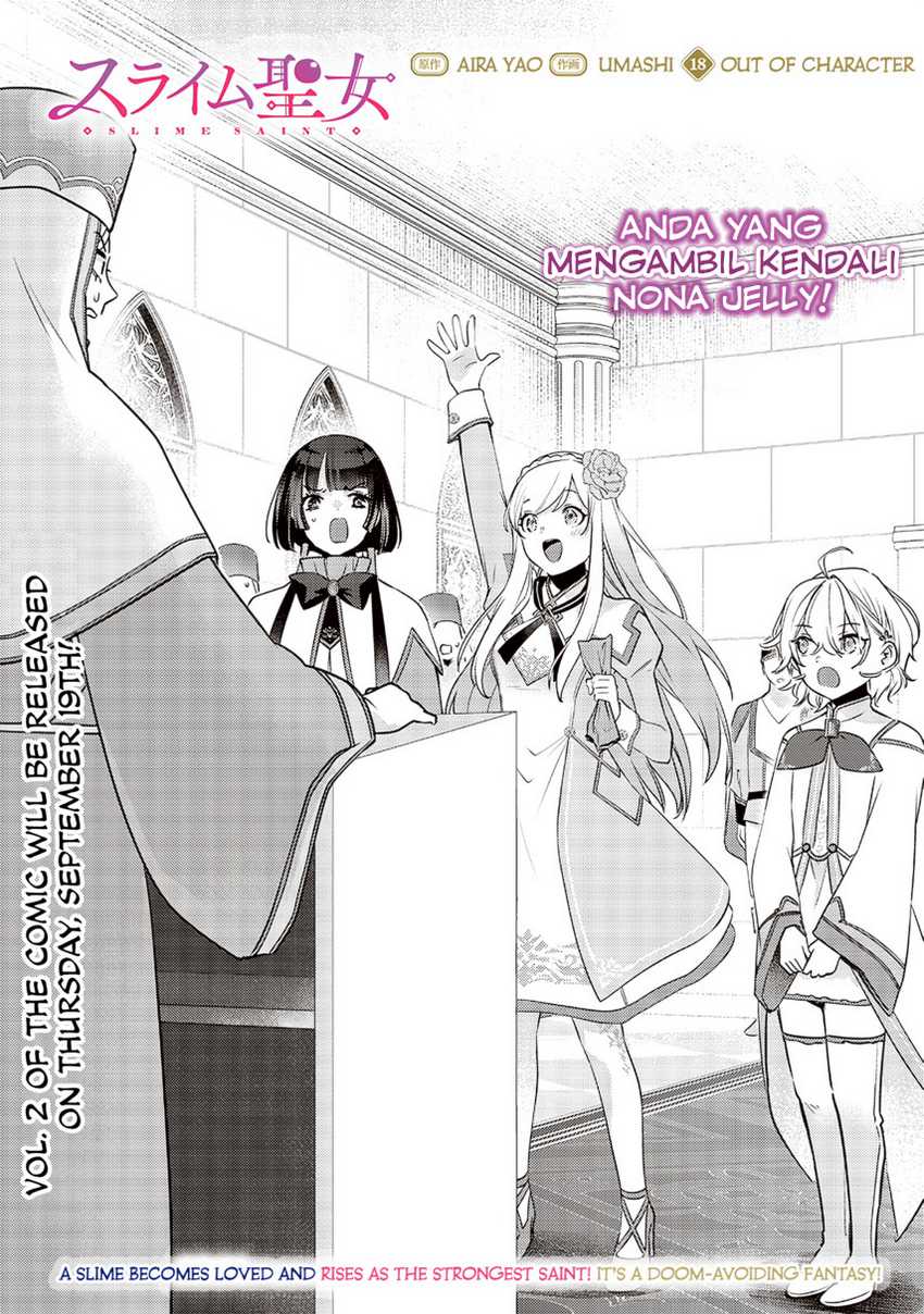 Slime Saint Chapter 18 - halaman 4