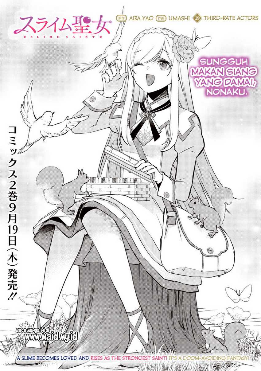Slime Saint Chapter 19 - halaman 3