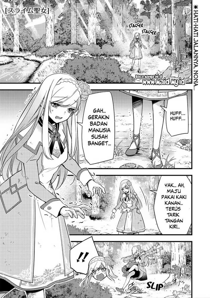 Slime Saint Chapter 2 - halaman 2