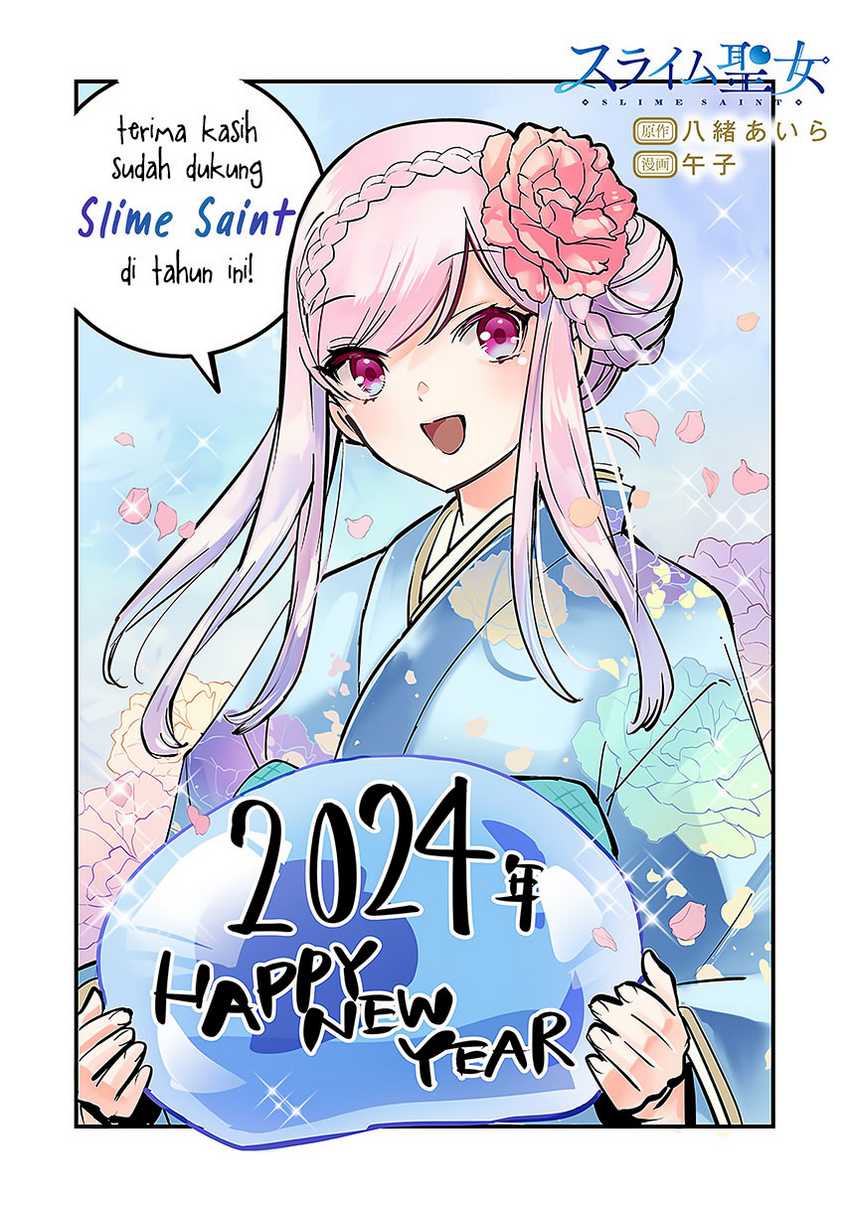Slime Saint Chapter 2 - halaman 25