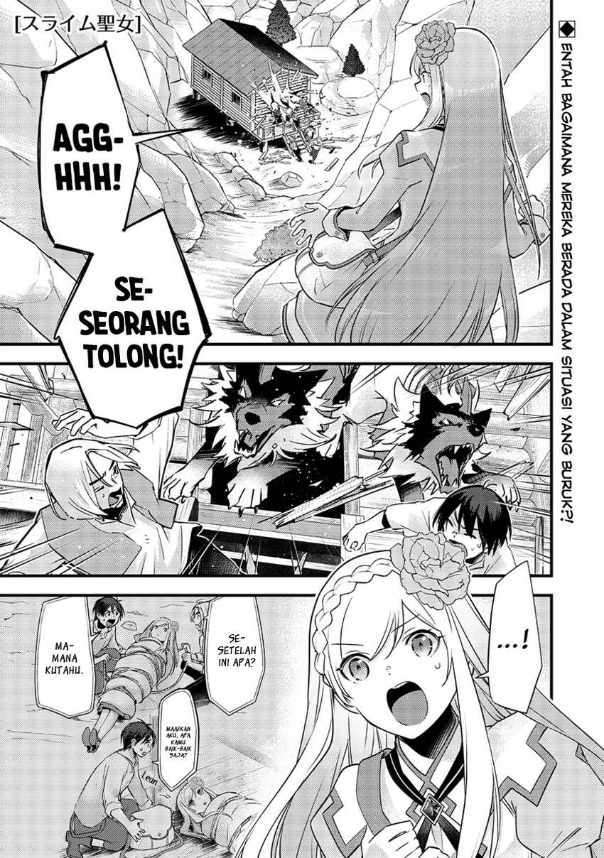Slime Saint Chapter 20 - halaman 3