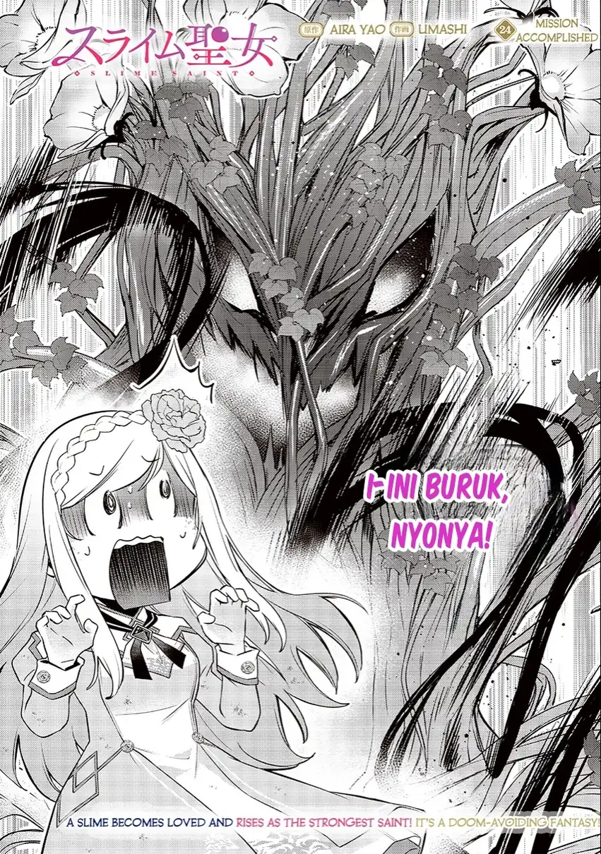 Slime Saint Chapter 24 - halaman 4