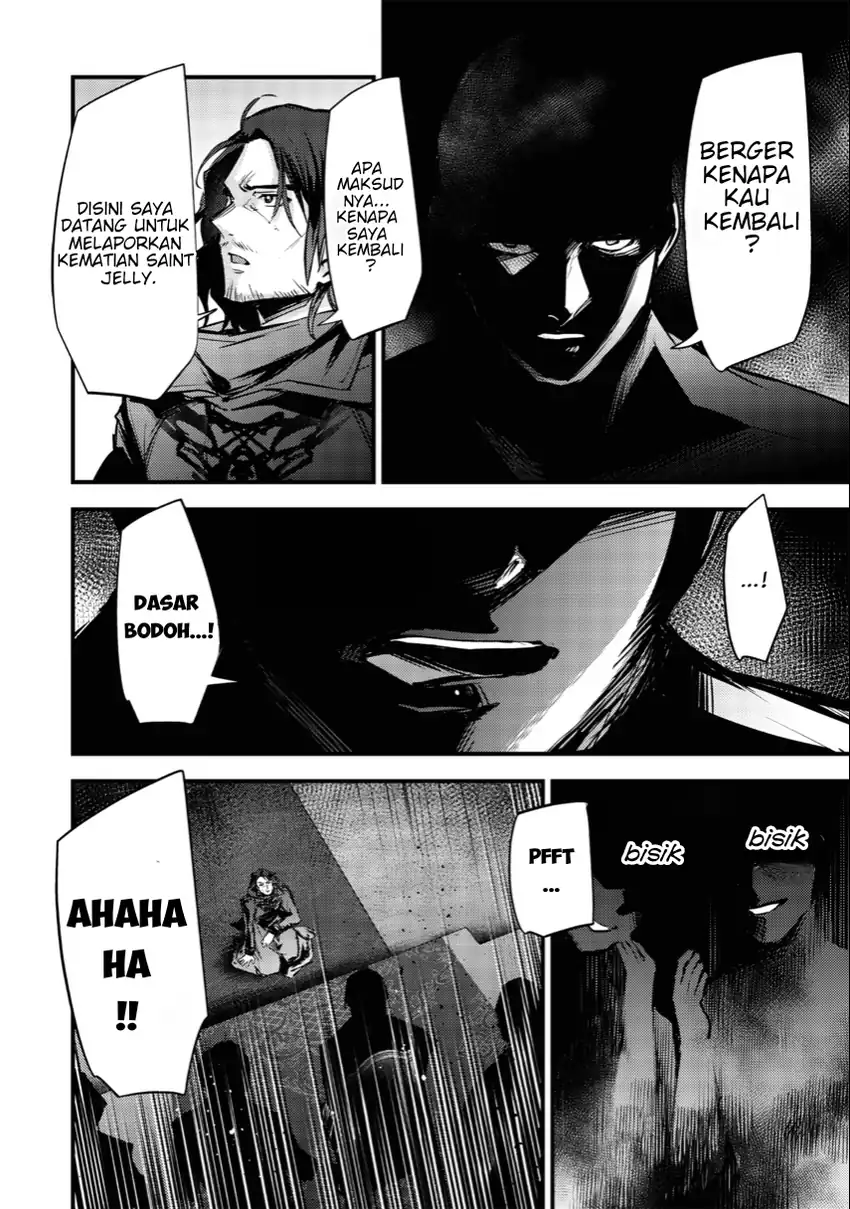 Slime Saint Chapter 25 - halaman 16