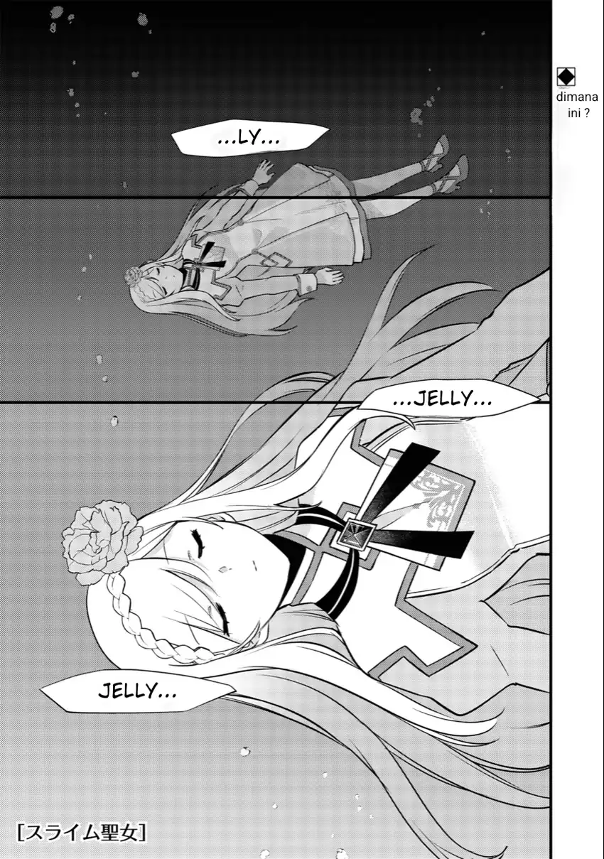 Slime Saint Chapter 25 - halaman 3