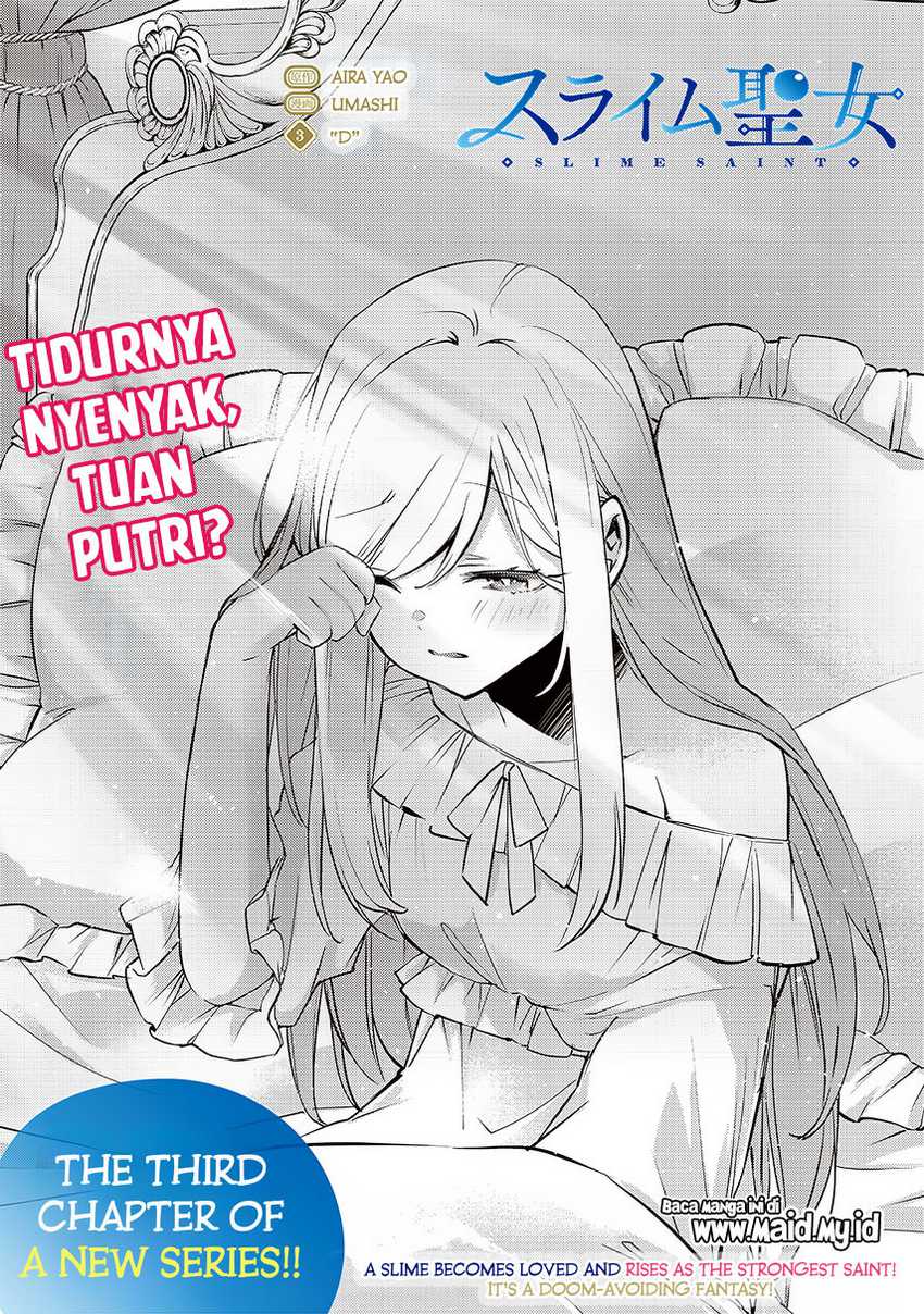 Slime Saint Chapter 3 - halaman 3