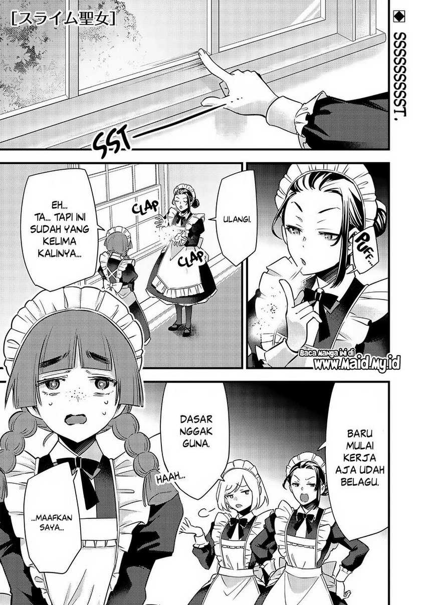 Slime Saint Chapter 4 - halaman 2