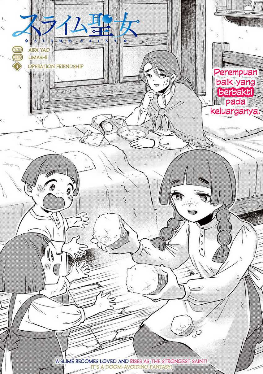 Slime Saint Chapter 4 - halaman 3
