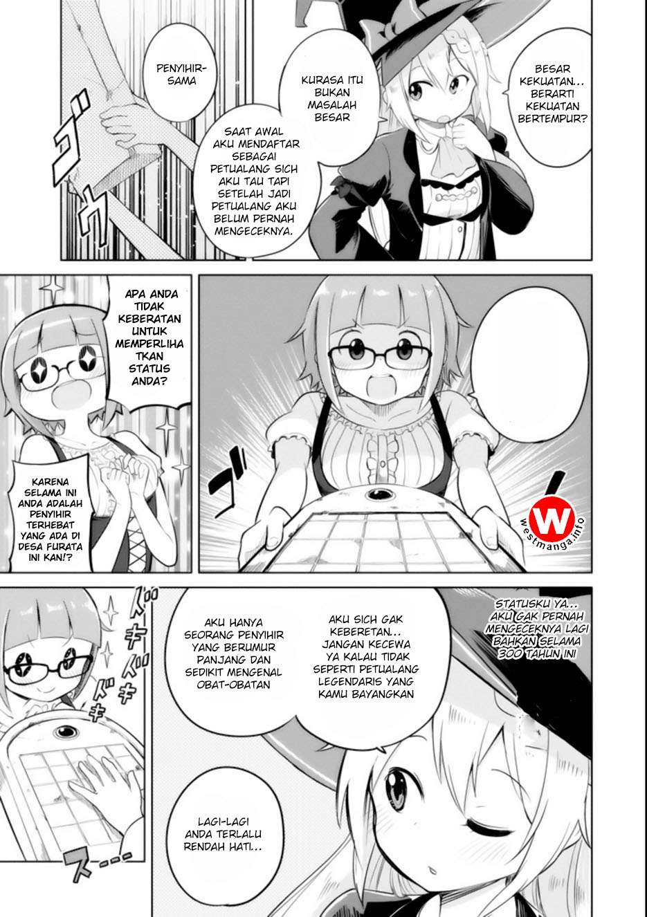 Slime Taoshite 300-nen, Shiranai Uchi ni Level Max ni Nattemashita Chapter 1 - halaman 24