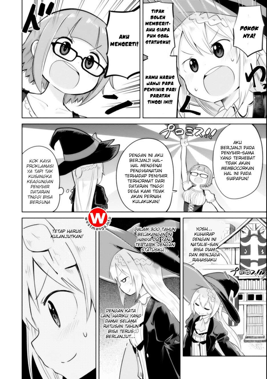 Slime Taoshite 300-nen, Shiranai Uchi ni Level Max ni Nattemashita Chapter 1 - halaman 31
