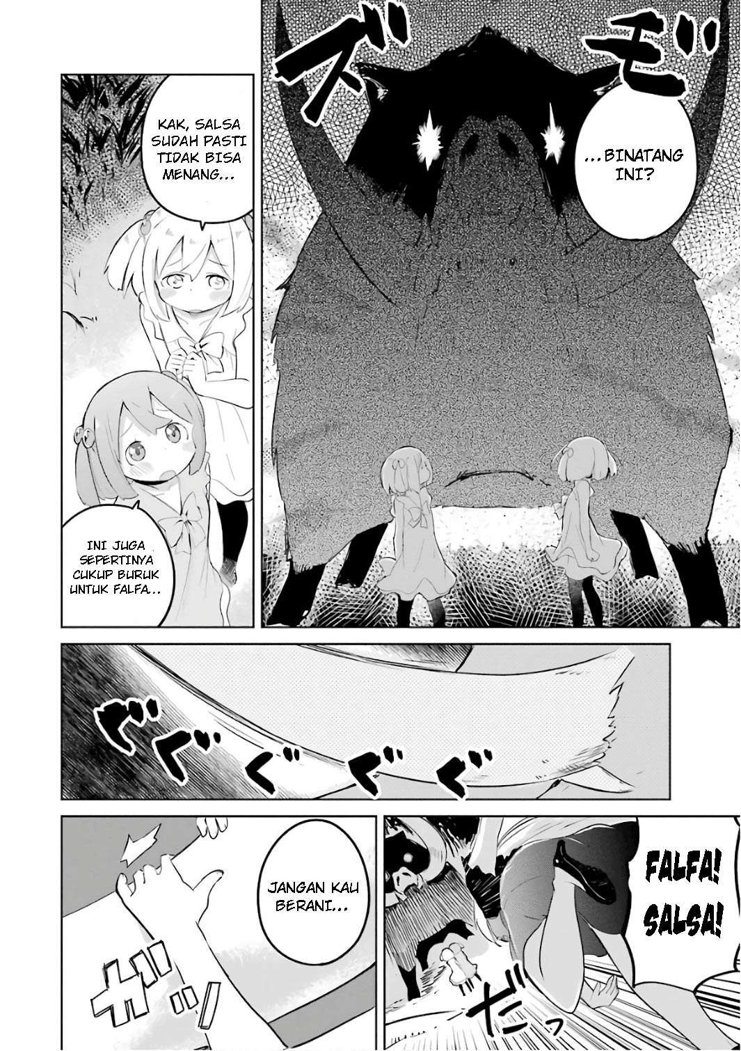 Slime Taoshite 300-nen, Shiranai Uchi ni Level Max ni Nattemashita Chapter 10 - halaman 12