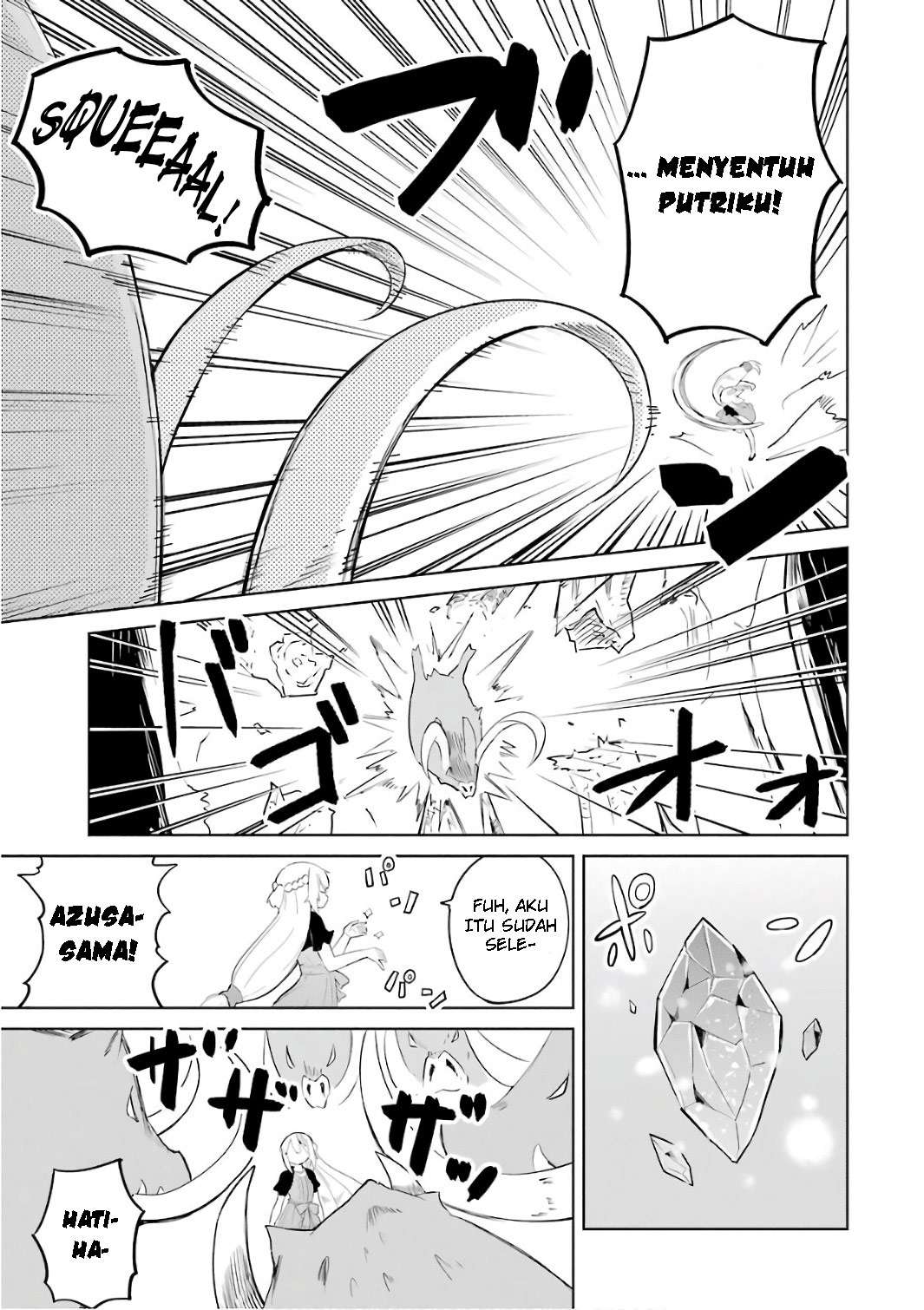Slime Taoshite 300-nen, Shiranai Uchi ni Level Max ni Nattemashita Chapter 10 - halaman 13