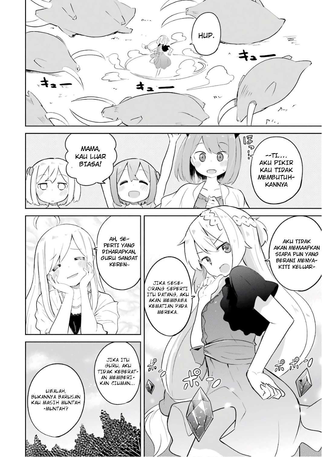 Slime Taoshite 300-nen, Shiranai Uchi ni Level Max ni Nattemashita Chapter 10 - halaman 14