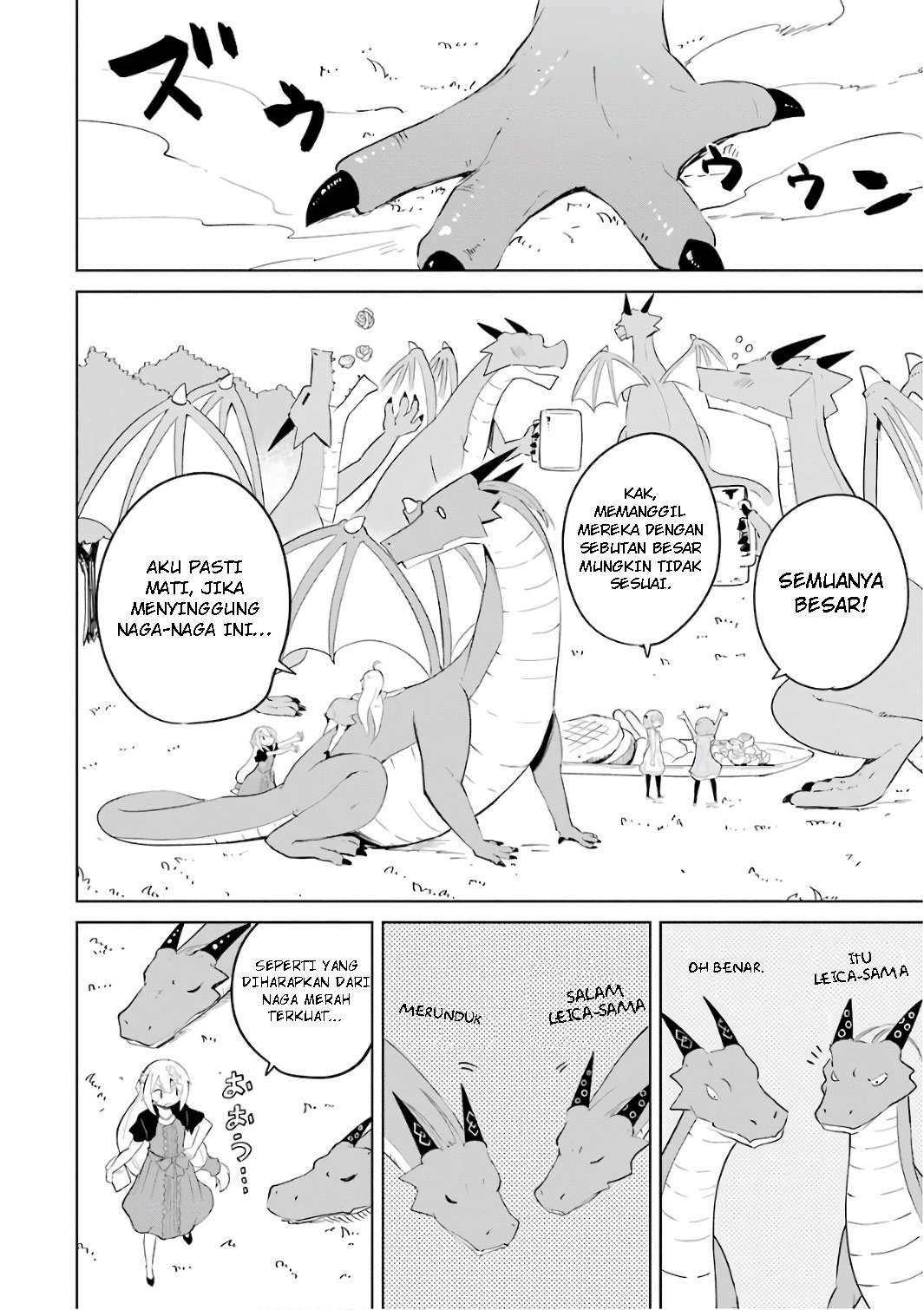 Slime Taoshite 300-nen, Shiranai Uchi ni Level Max ni Nattemashita Chapter 10 - halaman 18
