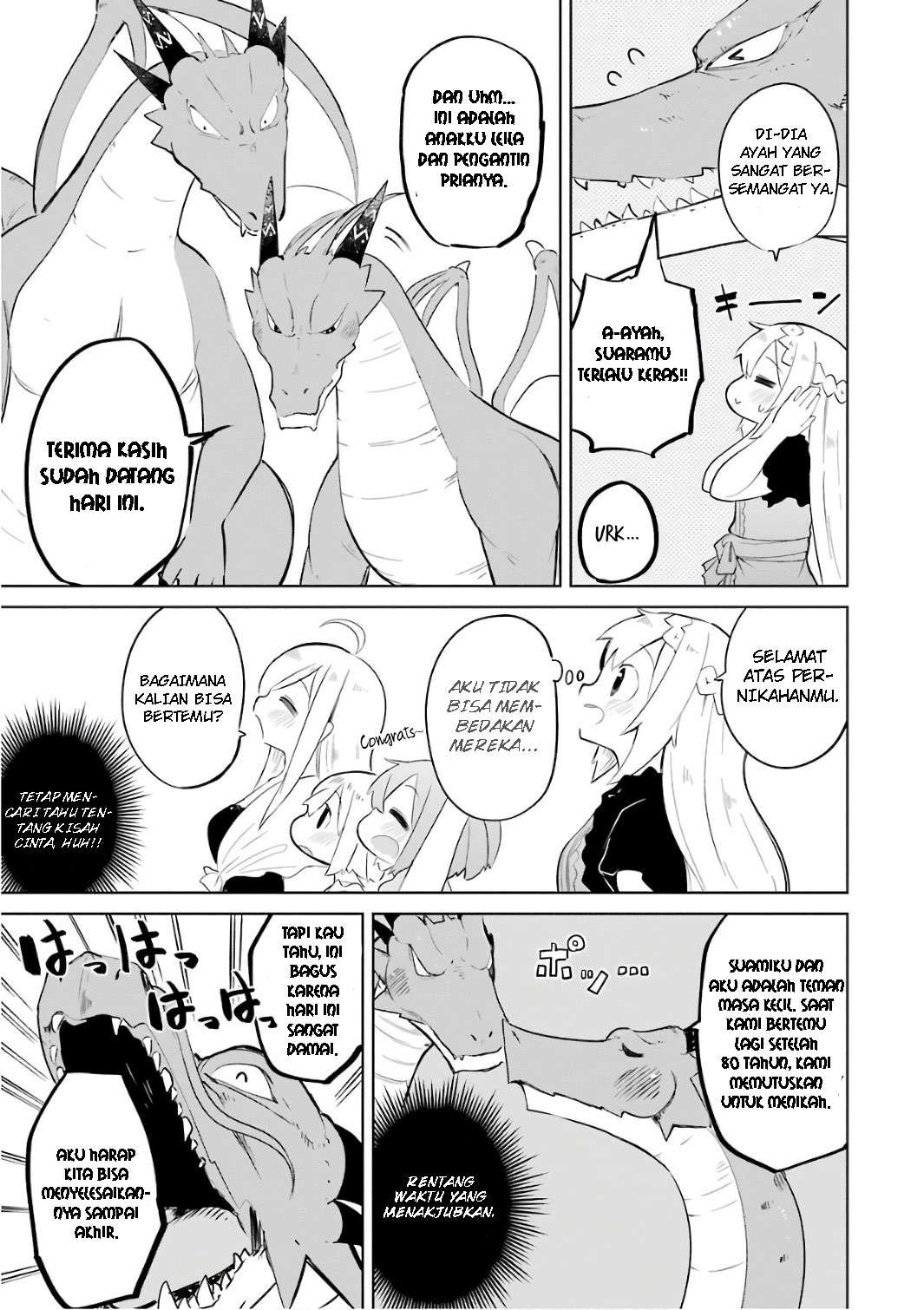 Slime Taoshite 300-nen, Shiranai Uchi ni Level Max ni Nattemashita Chapter 10 - halaman 23