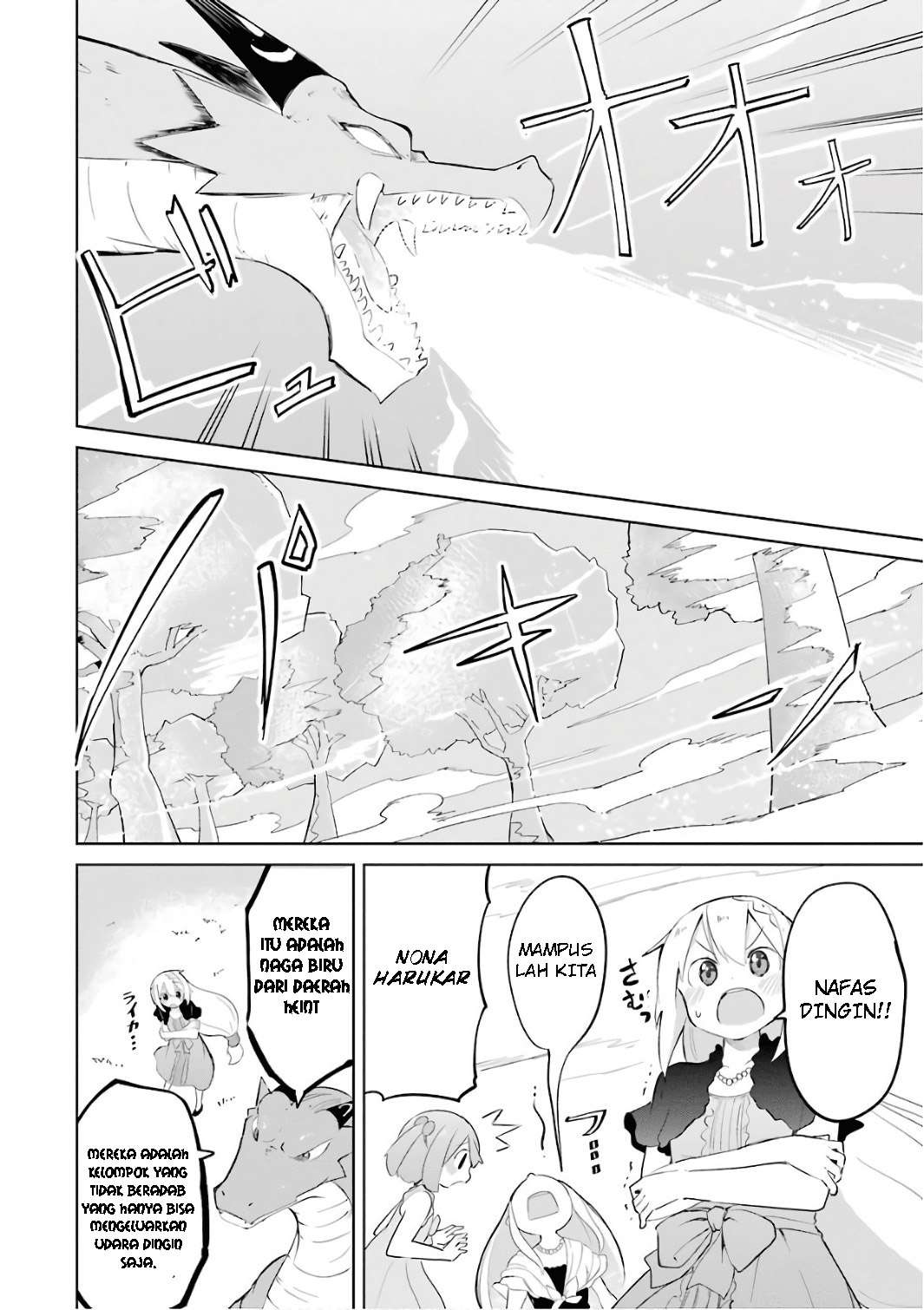 Slime Taoshite 300-nen, Shiranai Uchi ni Level Max ni Nattemashita Chapter 10 - halaman 28
