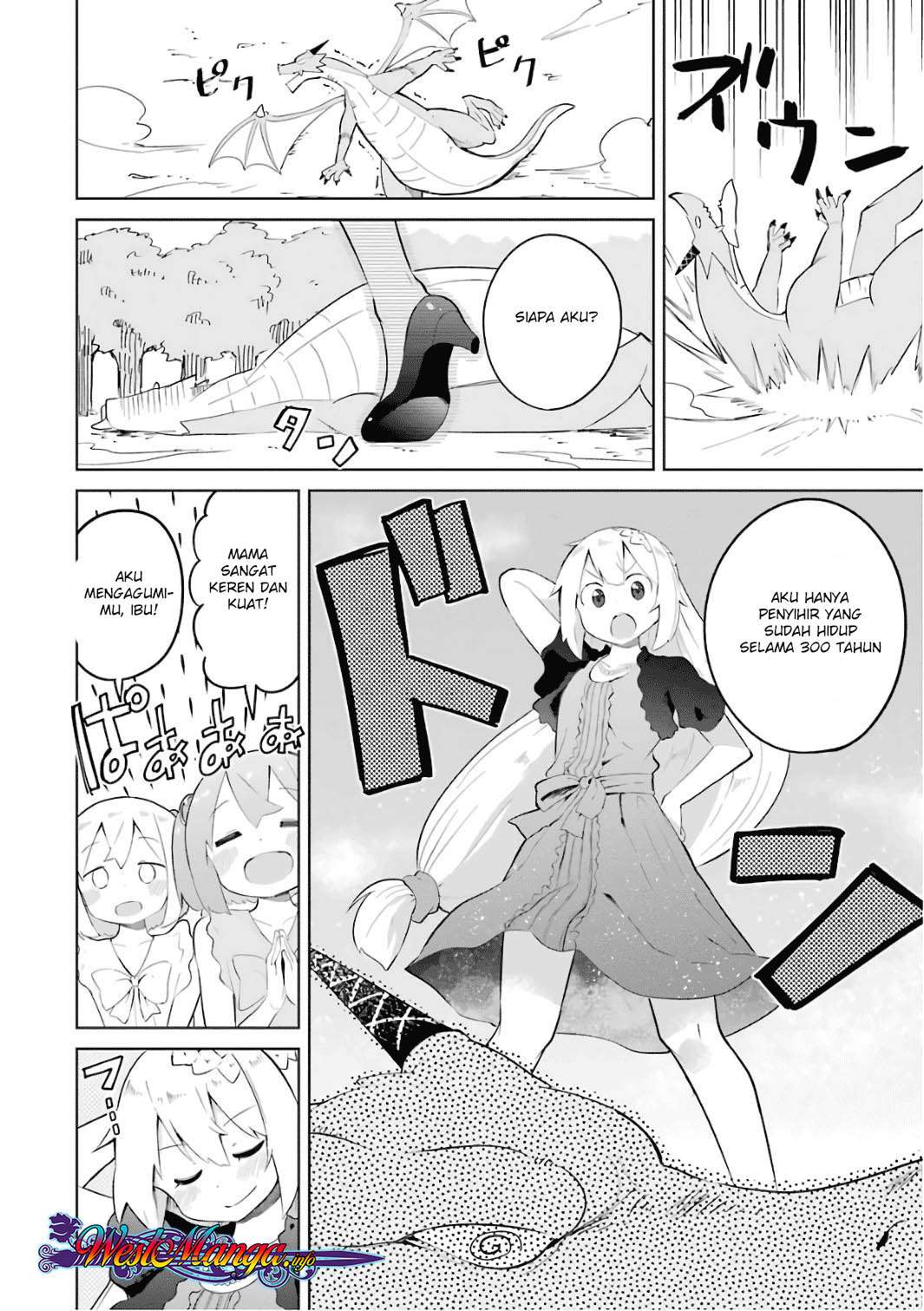 Slime Taoshite 300-nen, Shiranai Uchi ni Level Max ni Nattemashita Chapter 11 - halaman 14