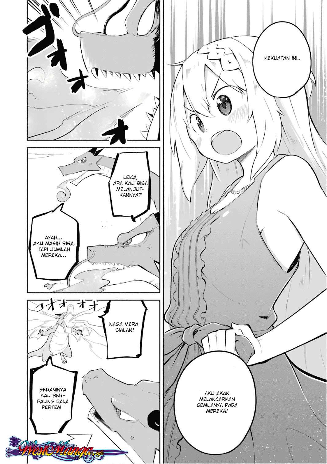 Slime Taoshite 300-nen, Shiranai Uchi ni Level Max ni Nattemashita Chapter 11 - halaman 16