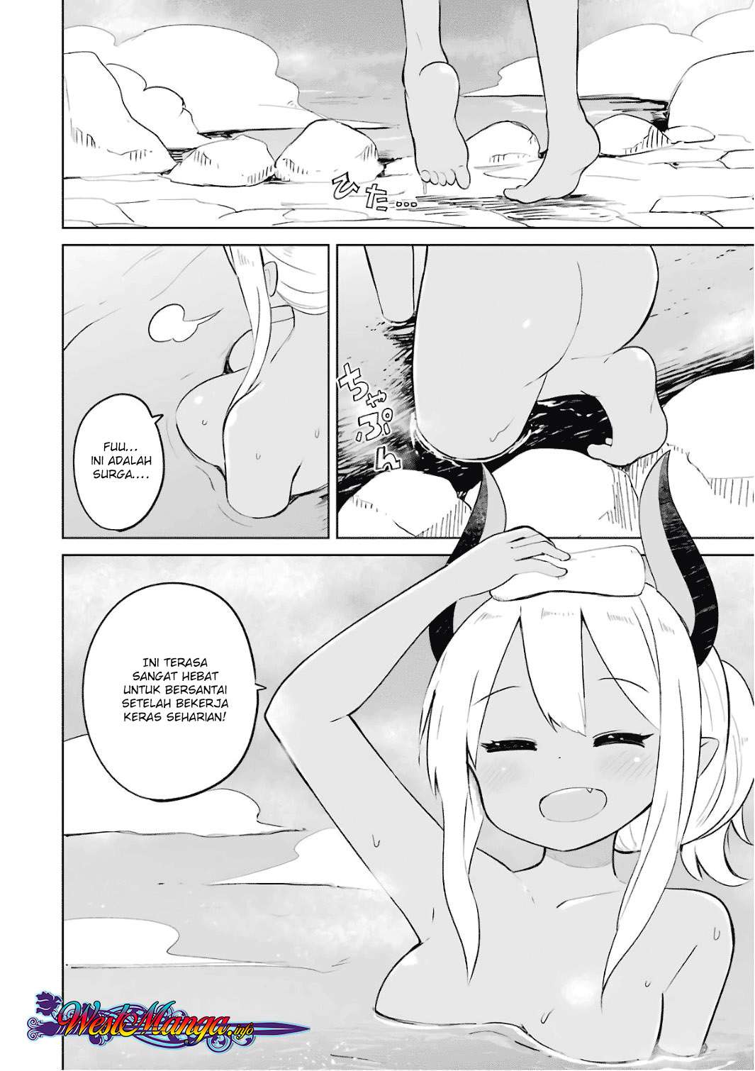 Slime Taoshite 300-nen, Shiranai Uchi ni Level Max ni Nattemashita Chapter 11 - halaman 30