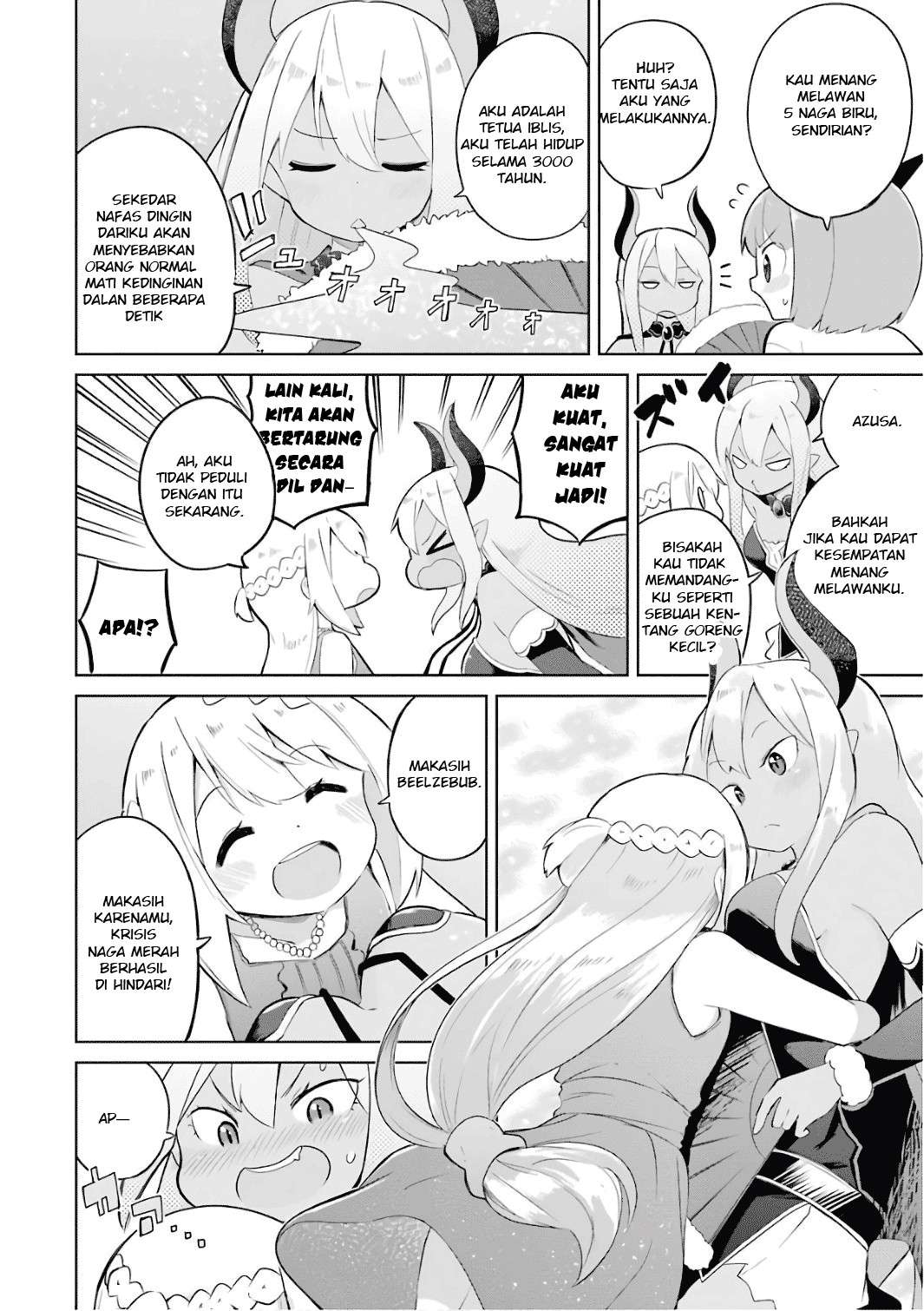 Slime Taoshite 300-nen, Shiranai Uchi ni Level Max ni Nattemashita Chapter 12 - halaman 11